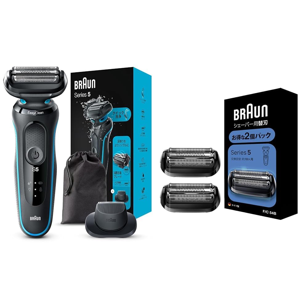 Amazon | 【2点セット【Amazon.co.jp限定】】ブラウン 電気シェーバー